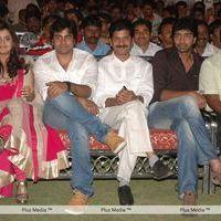 Nara Rohit Solo Movie Audio Launch - Pictures | Picture 108584
